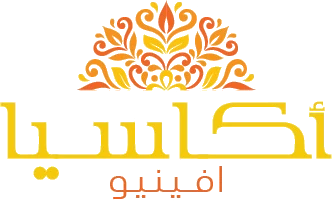 الجوهرة