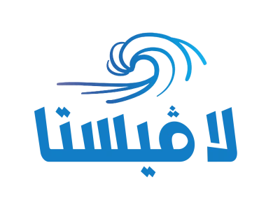 الجوهرة